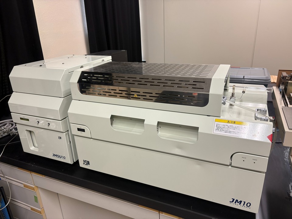 有機微量元素分析装置