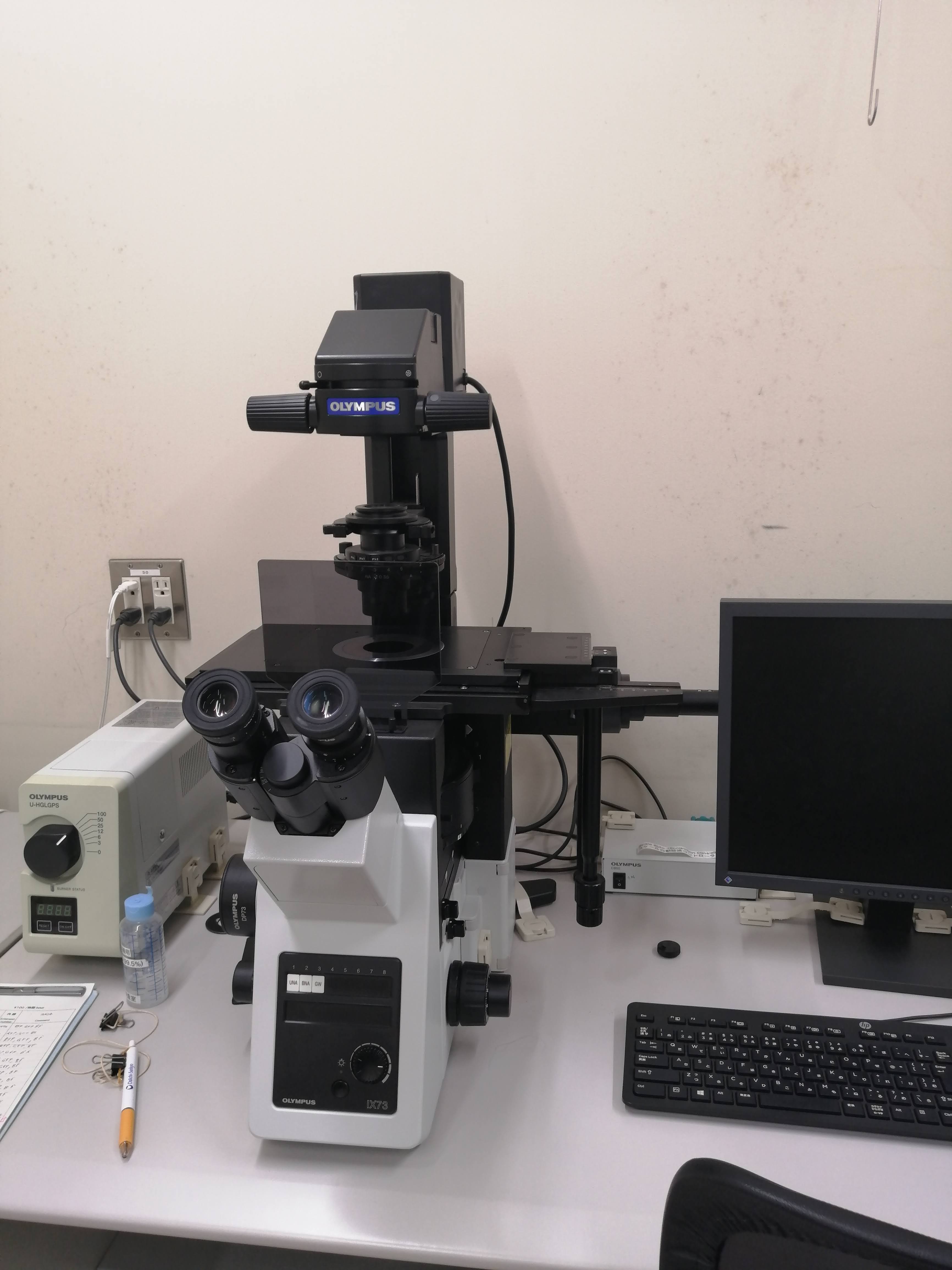 GTC 倒立型リサーチ顕微鏡 | 熊本大学 OIC オープンイノベーションセンター